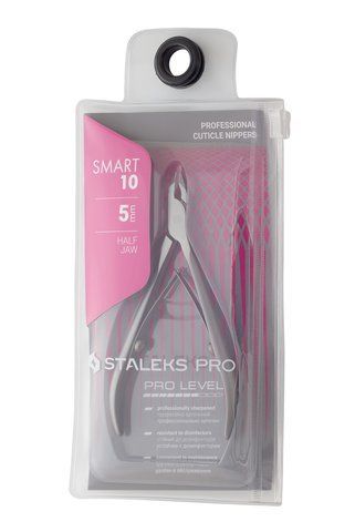 Кусачки для шкіри Сталекс 5 мм. Smart NS-10-5 Staleks для кутикули