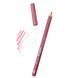 Олівець для губ Bogenia №014 Pink Marshmallow