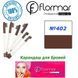 Карандаш для бровей Flormar №402 коричневый Флормар