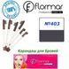 Карандаш для бровей Flormar №403 графит Флормар серый