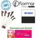 Олівець для брів Flormar №404 чорний Флормар