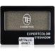 Тени для век Triumph №159 expertcolor хакки перламутровые
