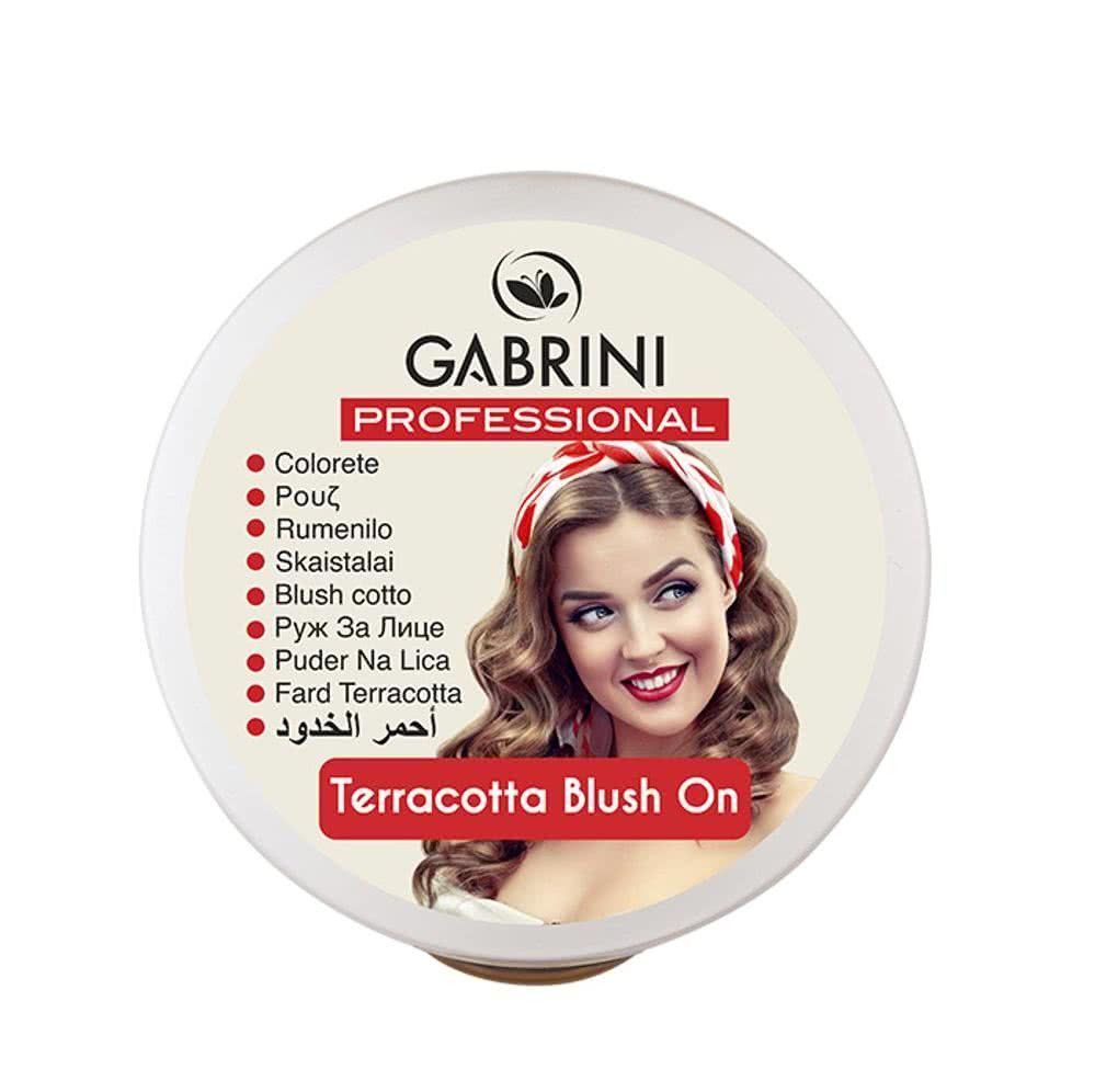 Румяна для лица Gabrini Terracotta Blush On №33 запеченные