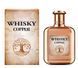 Туалетная вода мужская Whisky Copper Evaflor 100 мл
