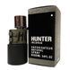 Hunter Intense For Men 100 мл. Armaf Sterling Туалетная вода мужская Хантер Интенс Армаф Стерлинг