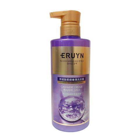 Шампунь для волос Eruyn Cashmere Grease 500 мл уход с экстрактом кашемира