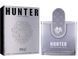 Hunter 90 мл. Туалетная вода мужская Prive Parfums Хантер