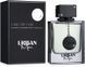 Club de Nuit Urban Man 105 мл. Sterling Парфумована вода чоловіча Клуб де нуит урбан Стерлинг