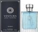 Ventura Pour Homme Arqus 100мл. Парфумована вода чоловіча