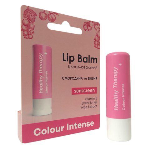 Гігієнічний бальзам для губ Смородина і Вишня відновлюючий Colour Intense