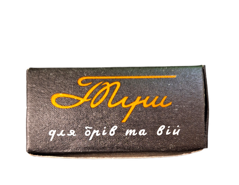 Туш для вій ленінградка виробник Україна