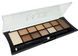 Набір тіней для повік Nude Palette №1 Triumph Палетка