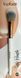 Кисть для нанесения румян Topface F02