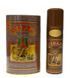 Набор для мужчин Cigar Parour (Туалетная вода 100 мл. Дезодорант 250 мл.) Сигар