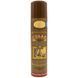 Набор для мужчин Cigar Parour (Туалетная вода 100 мл. Дезодорант 250 мл.) Сигар