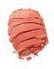 Рум'яна запечённые Flormar №1 Baked Blush Флормар