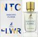Narcotic Flower Maison Alhambra 100мл. Парфумована вода жіноча