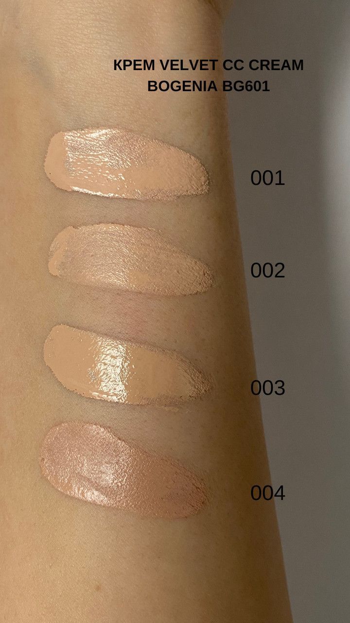 Тональный крем CC Bogenia Velvet тон Vanilla Кушон Ванильний