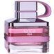 Saga Pink Emper 100 мл Парфумована вода жіноча Эмпер Сага Пінк