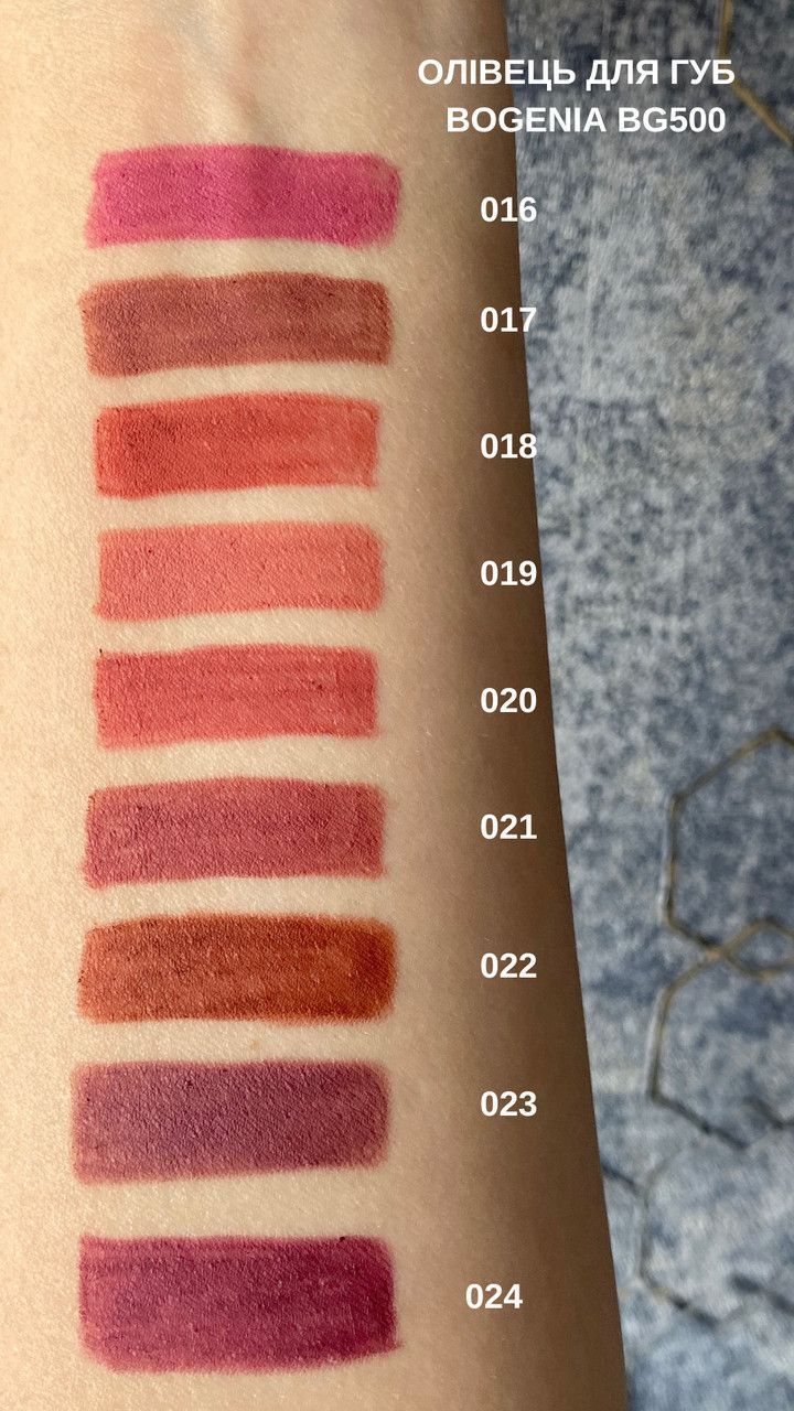 Карандаш для губ Bogenia №004 dark rose